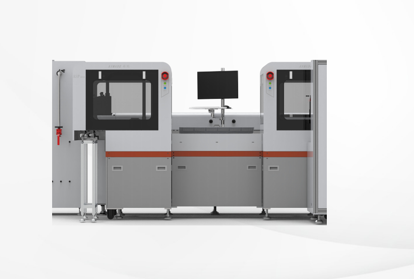 真空甲酸焊接爐 AS1010